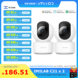 מצלמת פנים Imilab C21 ברזולוציית 2.5K
